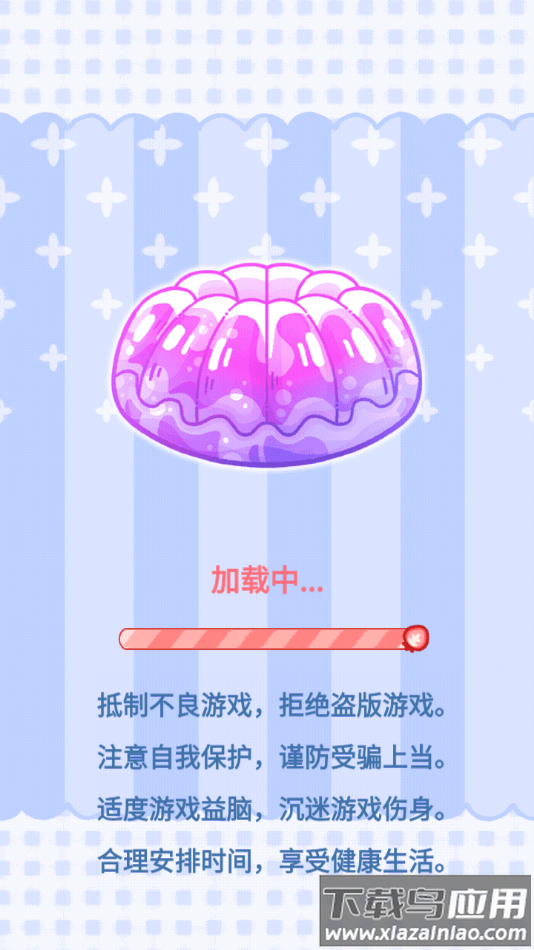 干饭吃播模拟器手游下载最新版截图1