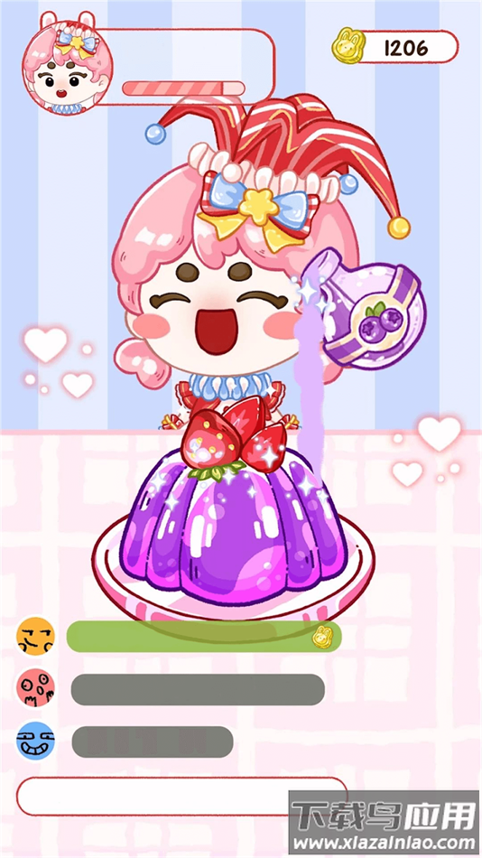 干饭吃播模拟器手游下载最新版截图2