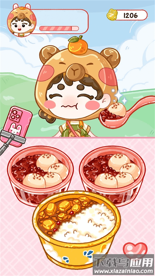 干饭吃播模拟器手游下载最新版截图4