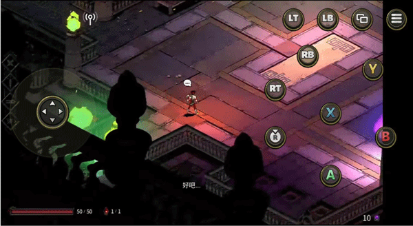 xbox game pass手机版