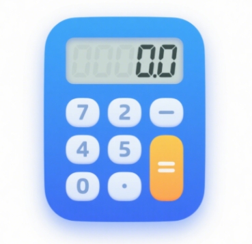 实时收入计算器app