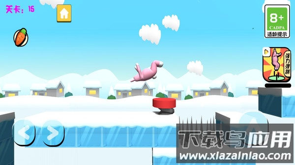 疯狂超级兔子人2下载安装最新版截图3