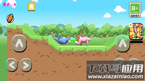 疯狂超级兔子人2下载安装最新版截图4