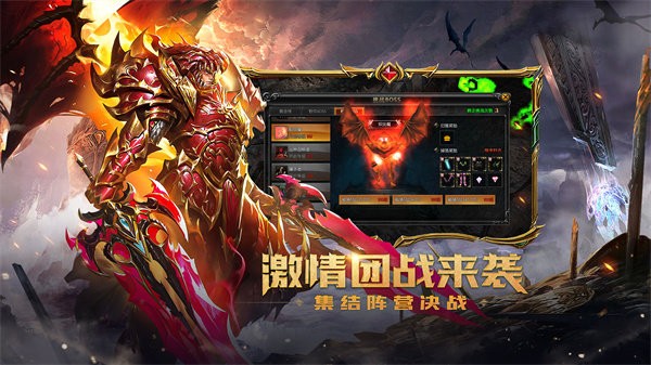 木瓜单机版游戏截图1