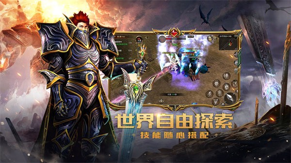 木瓜单机版游戏截图2