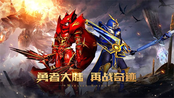 木瓜单机版游戏截图4