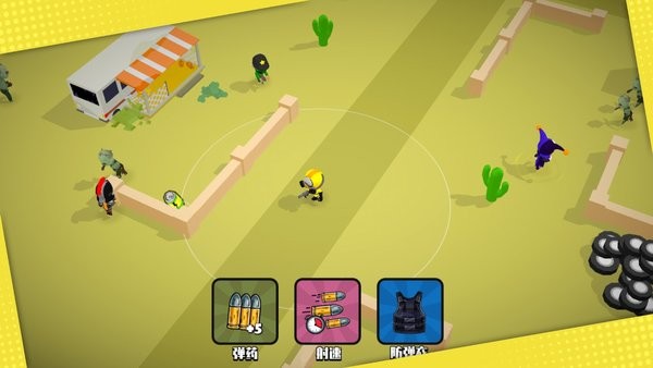 冒险家之星游戏最新版截图2