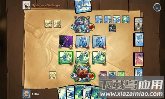 公平旅行之战最新版最新版截图3