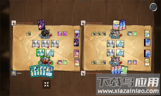 公平旅行之战最新版最新版截图4