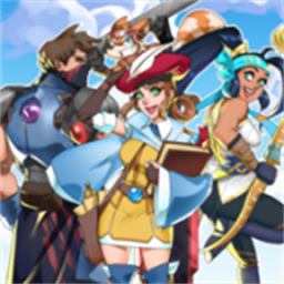 公平旅行之战最新版