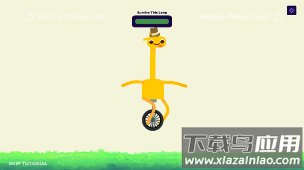 独轮车长颈鹿游戏(Unicycle Giraffe)