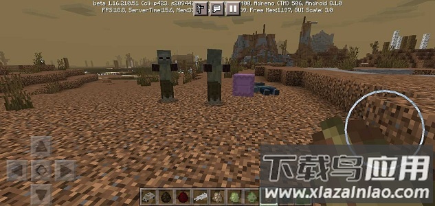 我的世界末日生存手机版下载