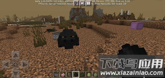 我的世界末日生存100天模组截图1