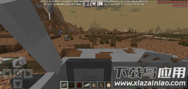 我的世界末日生存100天模组截图2