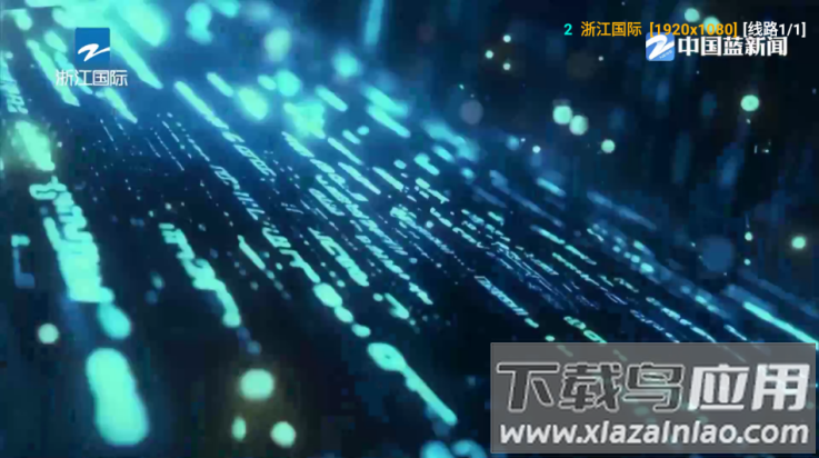 白糖视界5.0.23最新版截图1