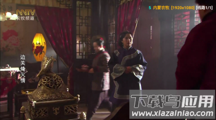 白糖视界5.0.23最新版截图4