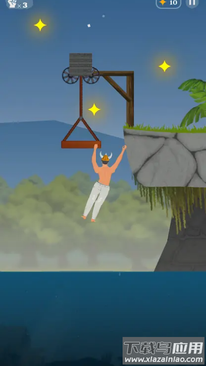 手拉手游戏最新版截图1