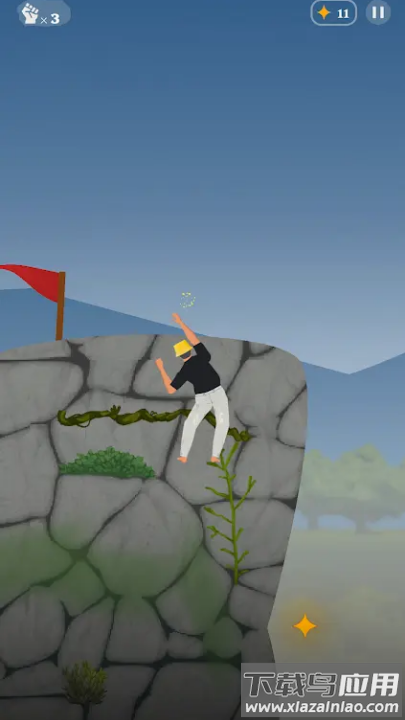 手拉手游戏最新版截图3