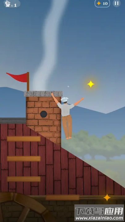 手拉手游戏最新版截图4