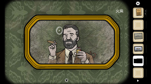 Cube Escape Paradox(逃离方块)截图