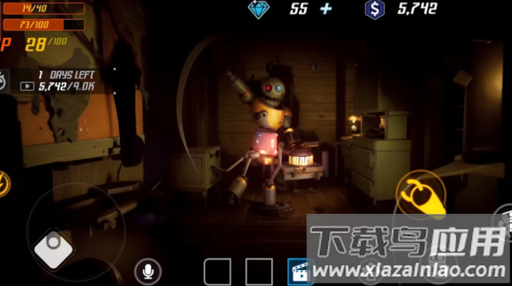 重启机器人逃脱行动游戏(重启机器人：逃脱行动安装器)最新版截图2