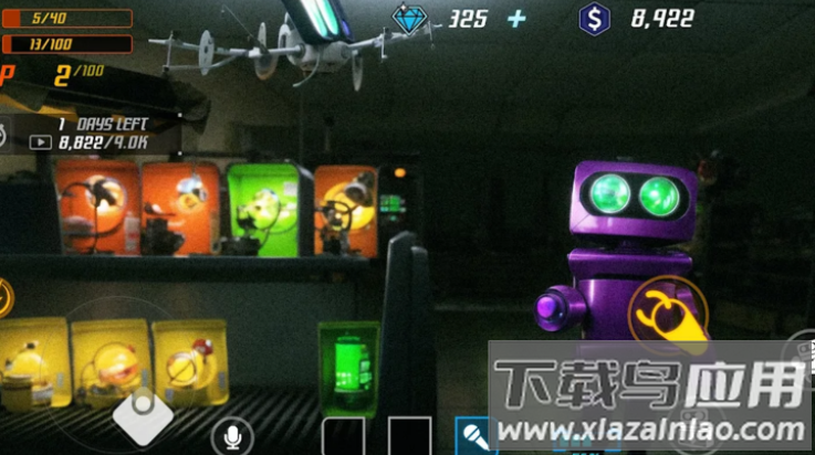 重启机器人逃脱行动游戏(重启机器人：逃脱行动安装器)最新版截图4