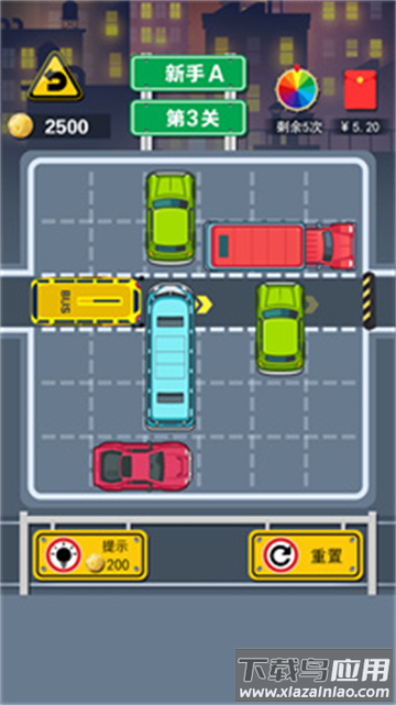 45路公交车手游下载最新版截图3