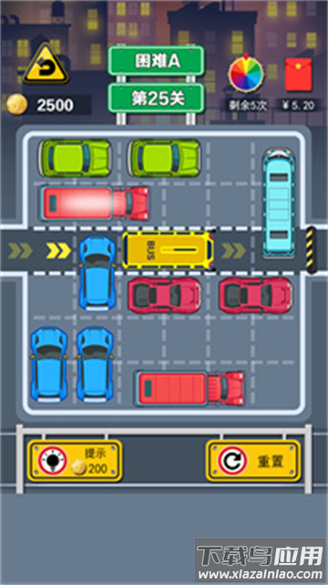 45路公交车手游下载最新版截图4