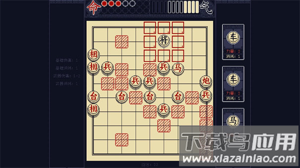 将官方正版下载最新版截图1