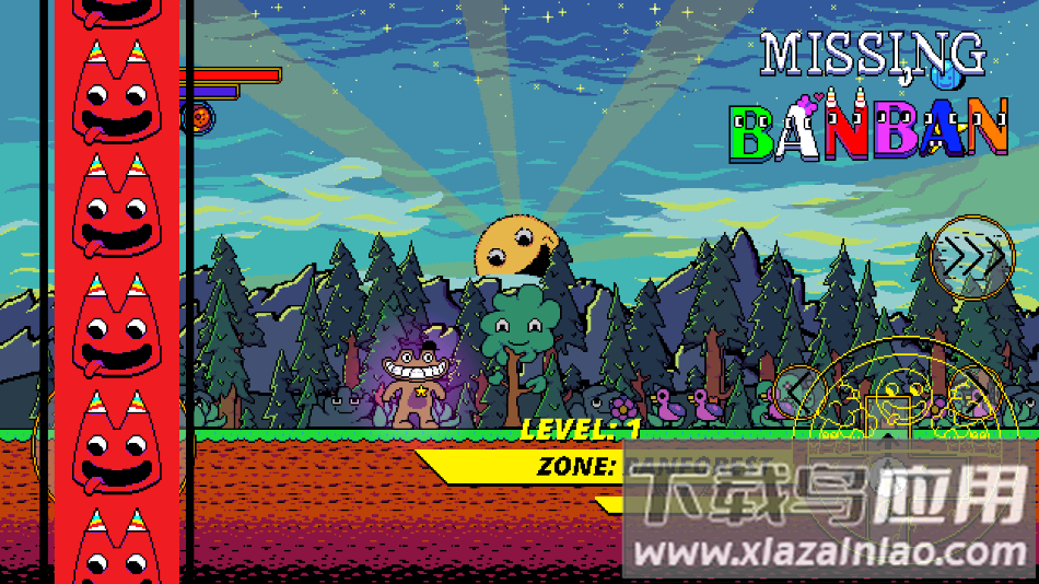 失踪的班班游戏手机版下载(Missing Banban)最新版截图4