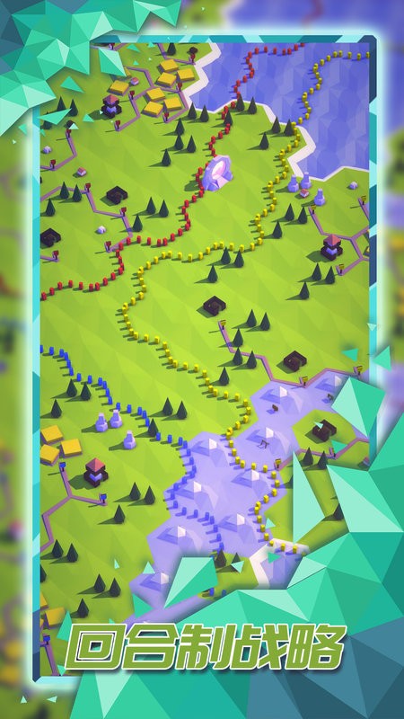 探索文明联机版截图