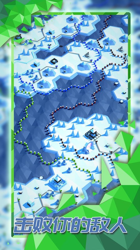 探索文明联机版截图