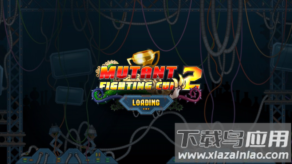 变异汪星人2最新版下载(Mutant Fighting Cup 2)最新版截图3