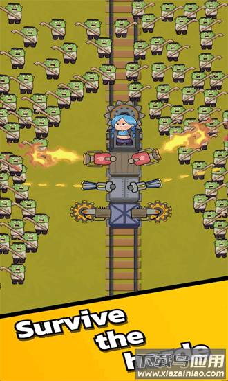 战争火车官方下载