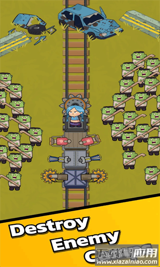 战争火车官方版最新版截图4