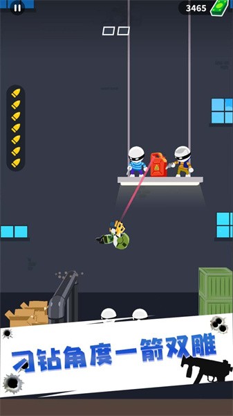 神枪射击游戏下载