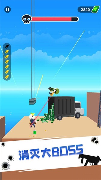 神枪射击手游最新版截图2