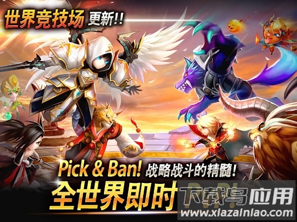 魔灵召唤天空之役 魔灵召唤天空之役手游