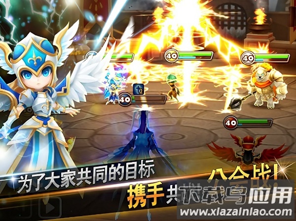 魔灵召唤天空之役最新版2025截图2