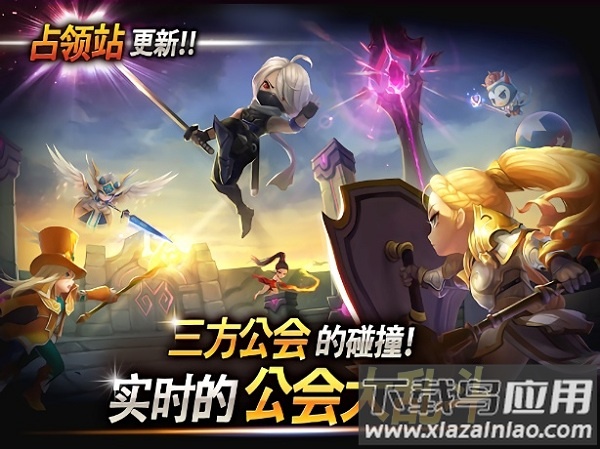 魔灵召唤天空之役最新版2025截图3