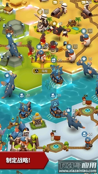 海克泽尼亚游戏下载(Hexonia)截图3