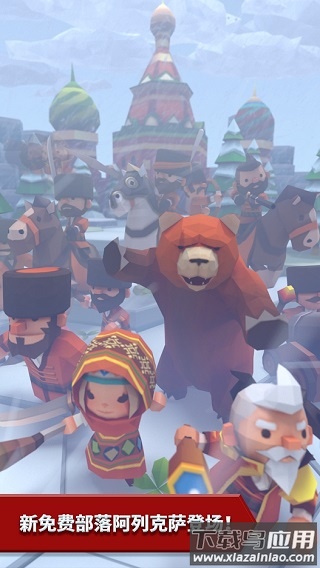 海克泽尼亚游戏下载(Hexonia)截图4