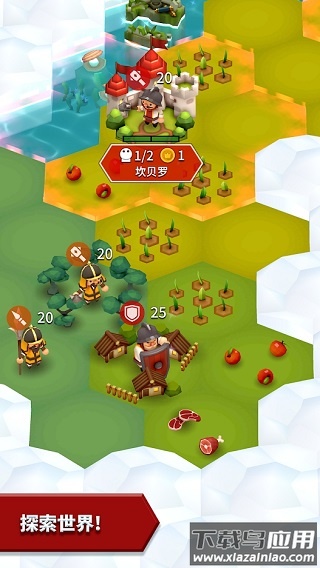 海克泽尼亚游戏下载(Hexonia)截图5
