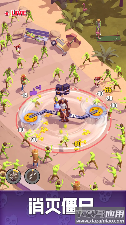 僵尸空闲游戏最新版截图3