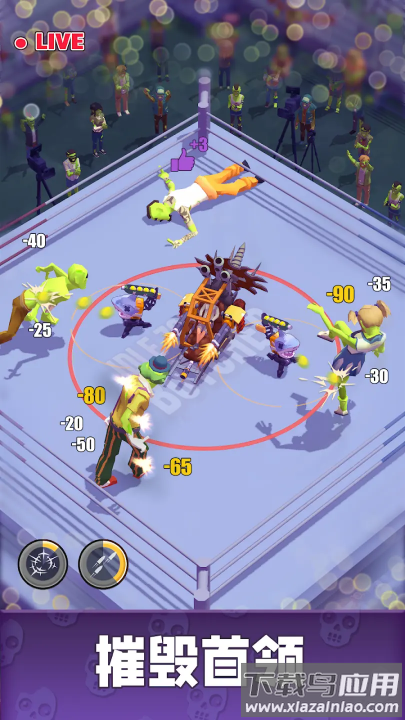 僵尸空闲游戏最新版截图4