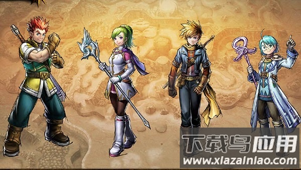 黄金太阳3漆黑的黎明汉化版截图2