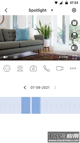 爱为物联软件截图