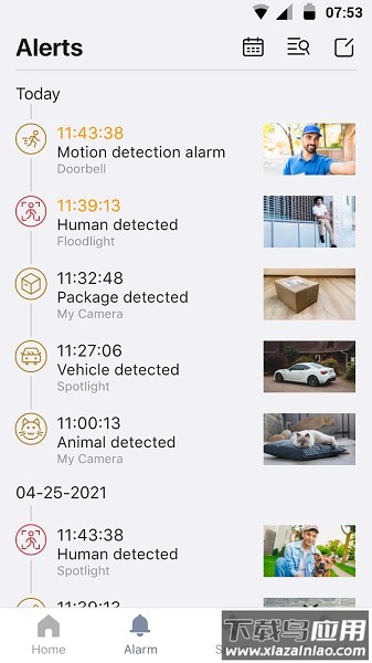 爱为物联软件截图