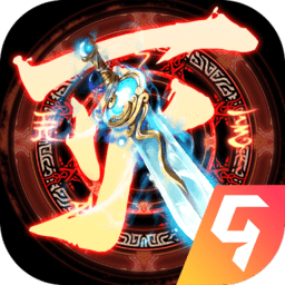 剑灭逍遥官方版