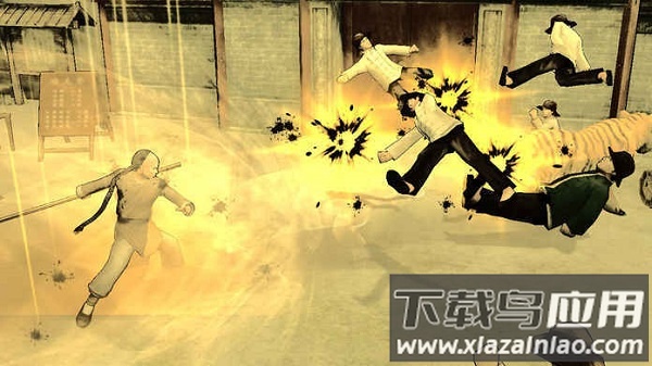 功夫全明星游戏最新版截图1